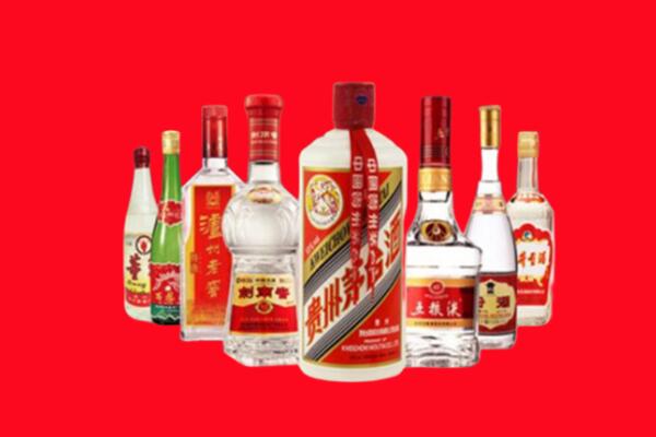 八步区回收名酒