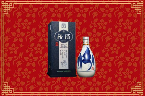 高价求购：八步区回收汾酒