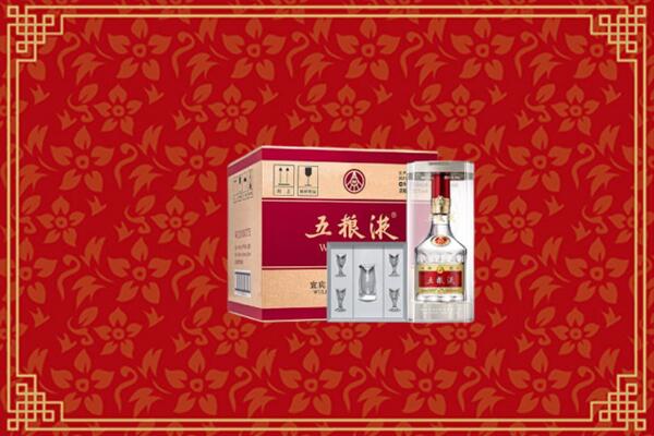 高价求购：八步区回收五粮液
