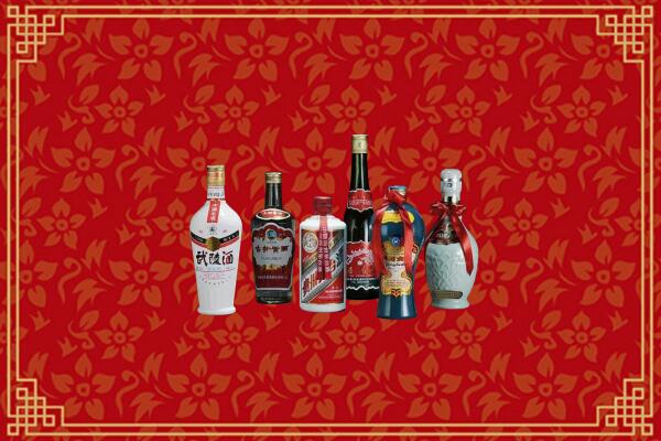 高价求购：八步区回收白酒