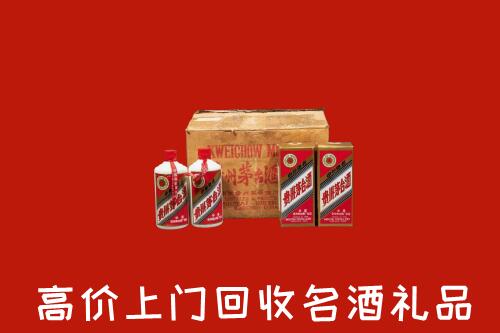 八步区回收铁盖茅台酒