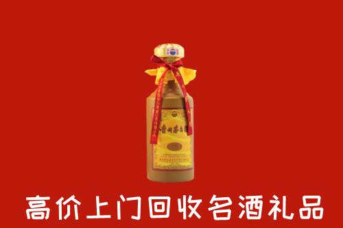 八步区回收十五年茅台酒