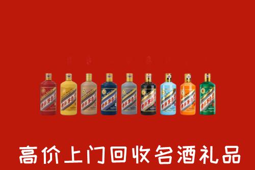八步区回收纪念茅台酒