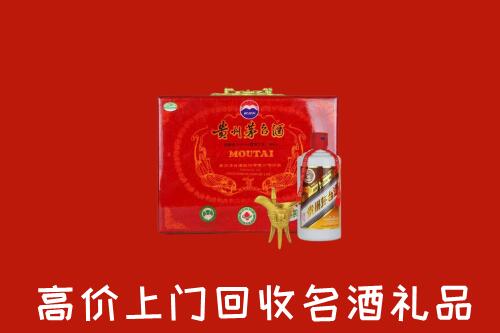 八步区回收茅台酒瓶
