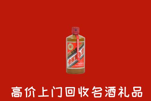 八步区回收陈酿茅台酒