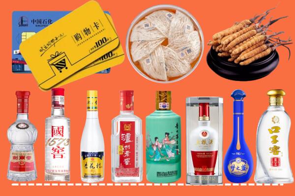 八步区烟酒回收虫草